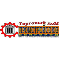 Торговый Дом Промышленно-Строительный Союз