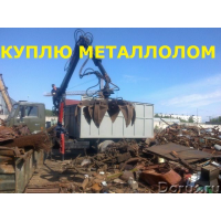 ООО "ОптМетРесурс"