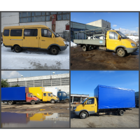 ООО АВТОТЕХ