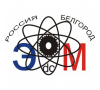 ООО "Электромашина"