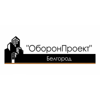 ООО "ОборонПроект-Белгород