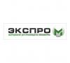 ООО ЭКСПРО М