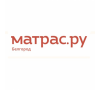 Матрас.ру - матрасы и спальная мебель в Белгороде