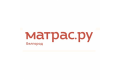 Матрас.ру - матрасы и спальная мебель в Белгороде