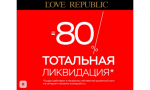 Love Republic